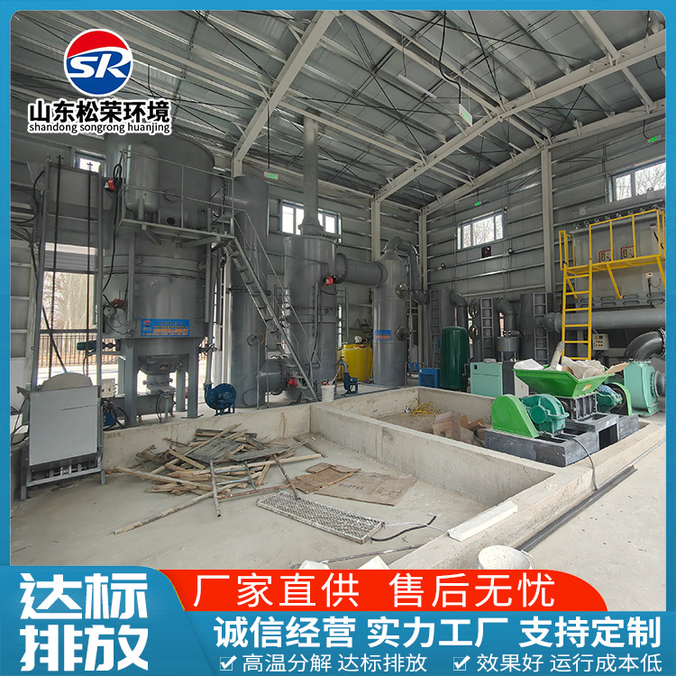 菏泽市生活垃圾焚烧炉小型垃圾焚烧炉 - 一站式服务