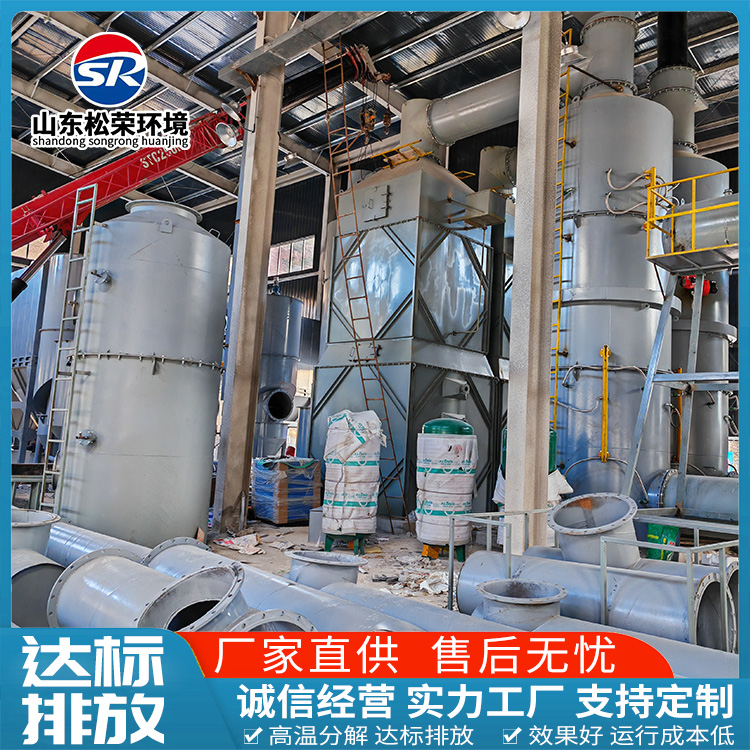 菏泽市高温热解气化炉农村垃圾焚烧炉 - 排名